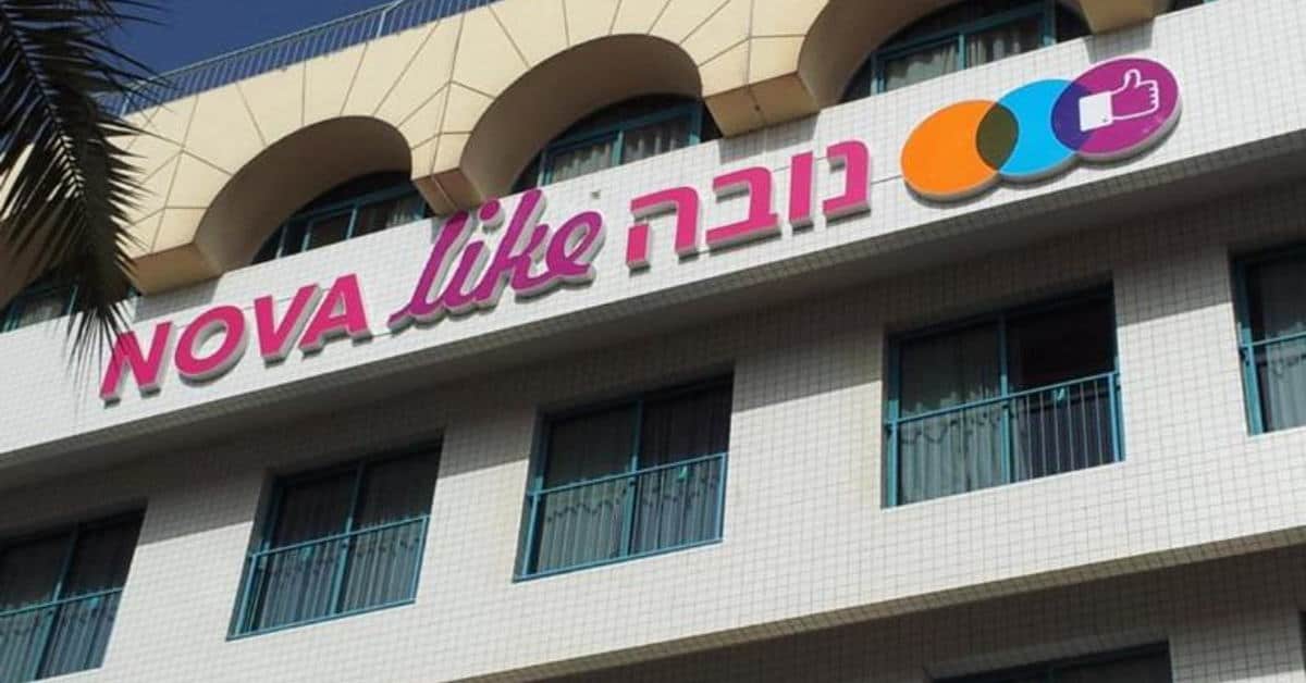 מלון נובה אטלס