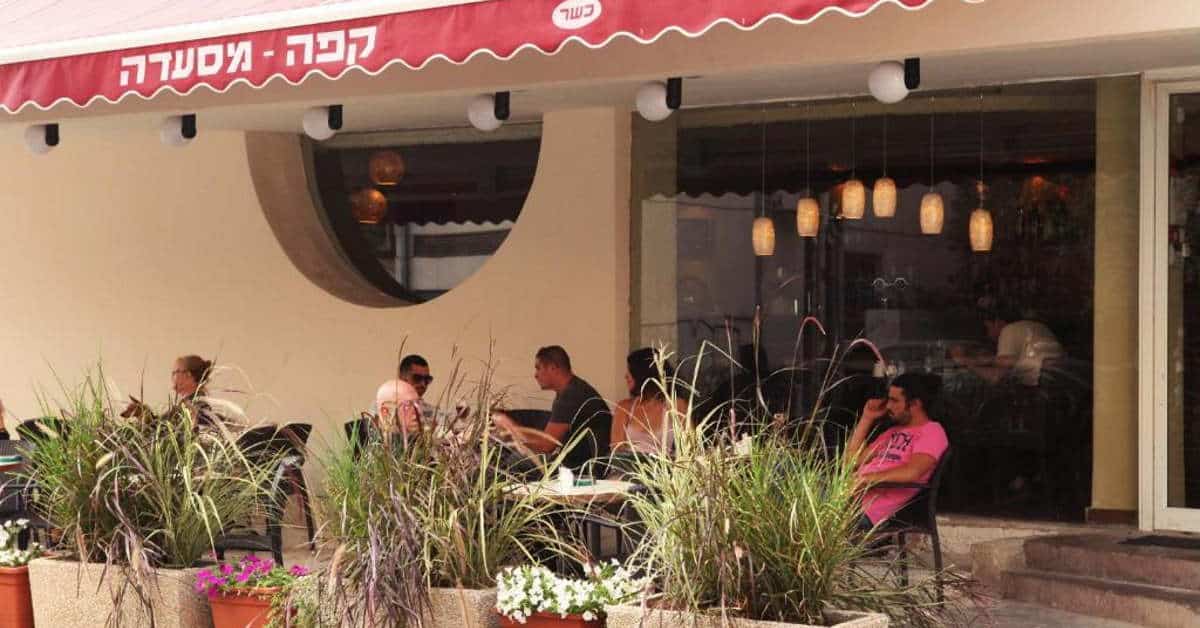 מלון אידלסון תל אביב
