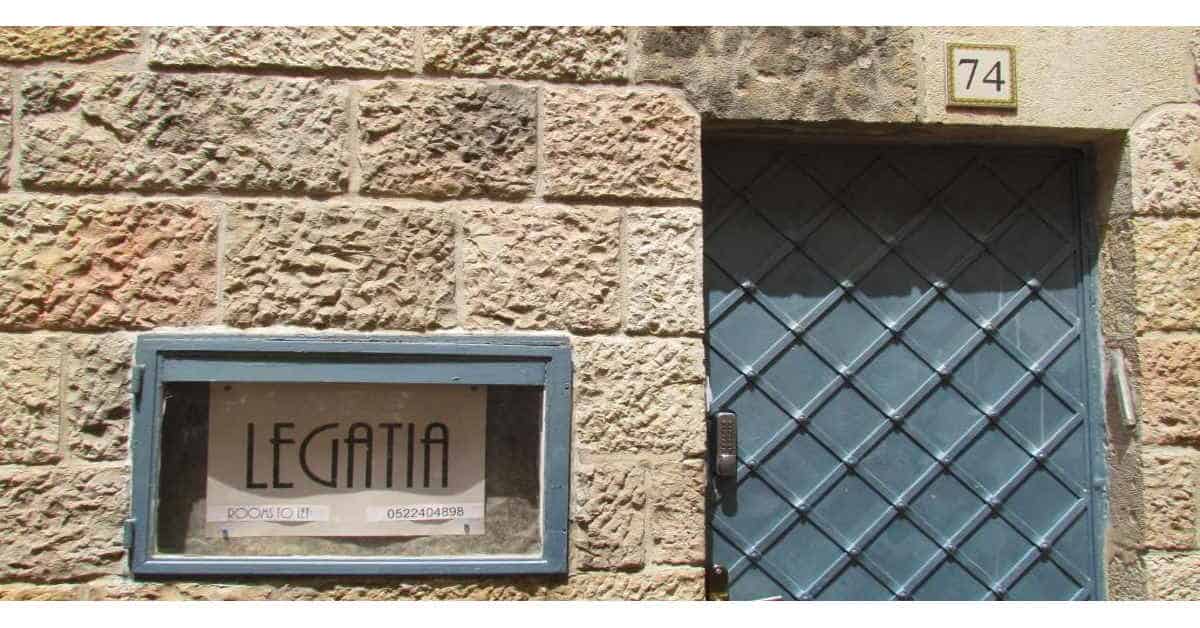 דירות לגאטיה ירושלים