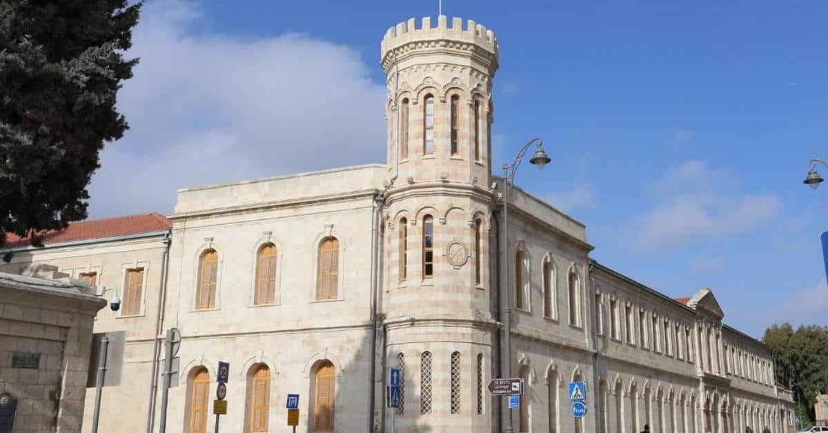 מלון סרגיי פאלאס ירושלים