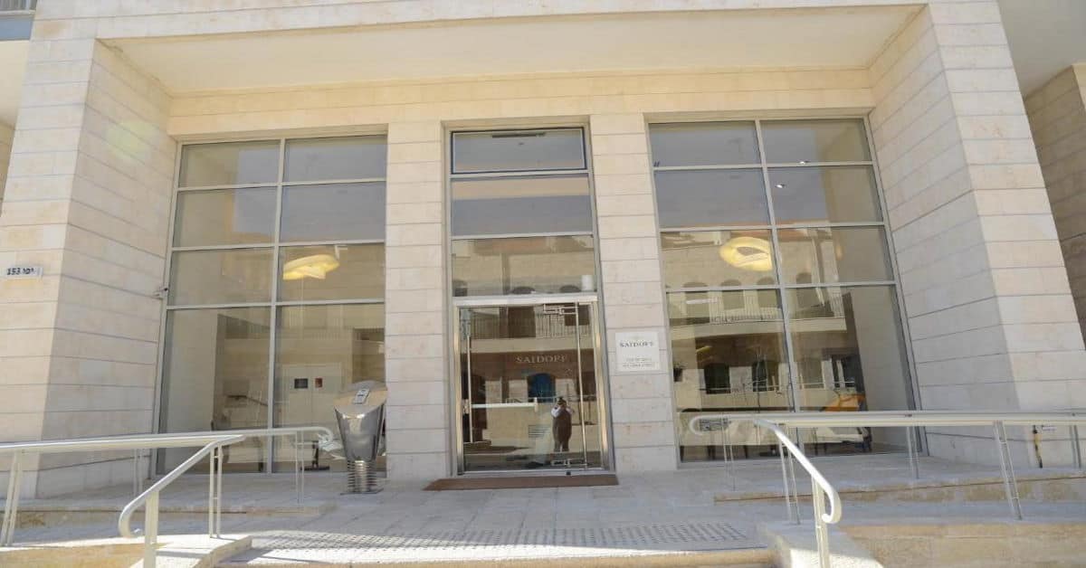 דירת לאקז’רי עם 4 חדרי שינה / 3 חדרי רחצה – מרכז העיר ירושלים