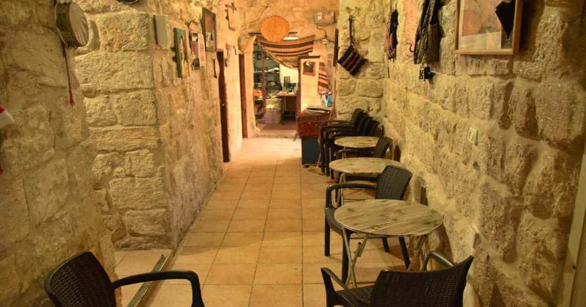 אכסניית שער השלשלת ירושלים