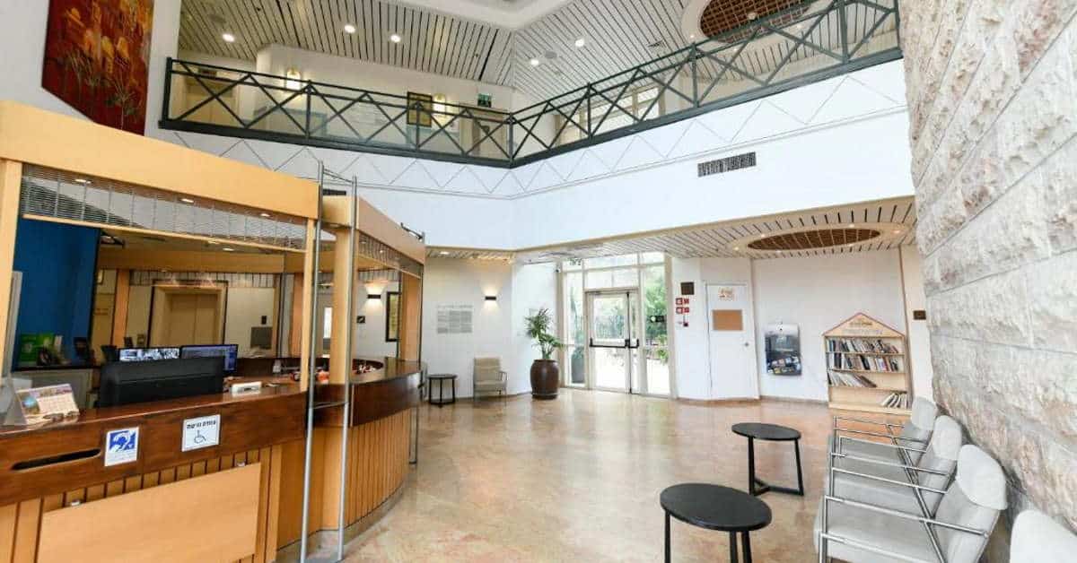 אכסניית אנ"א אגרון ירושלים