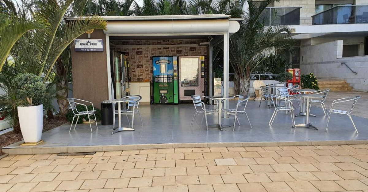 דירת VIP ברק רויאל פארק סוויטס אילת