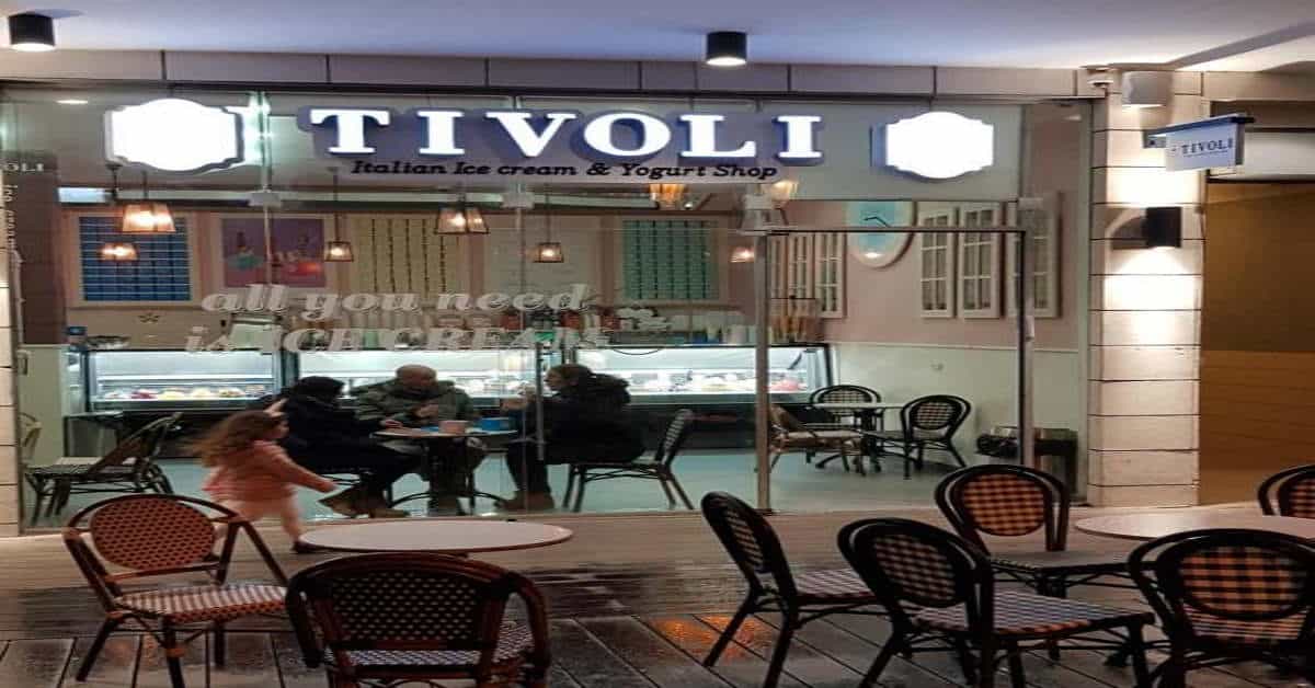 קרייזי סוויטס אשקלון