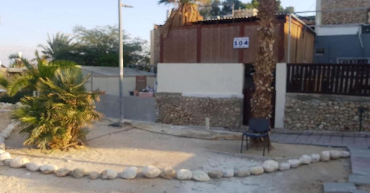 חדרי אירוח יפעת ים המלח