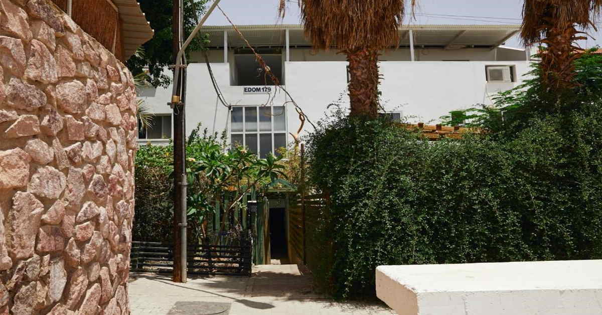 בתי נופש 179 דירות אילת