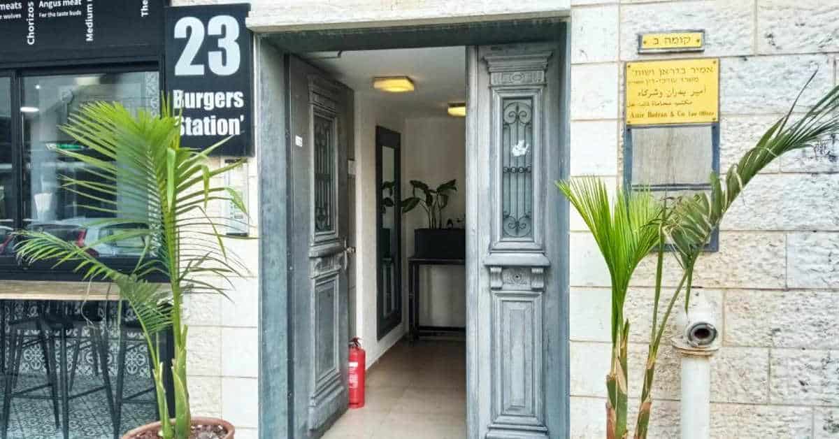 בית הארחה בלומפילד תל אביב
