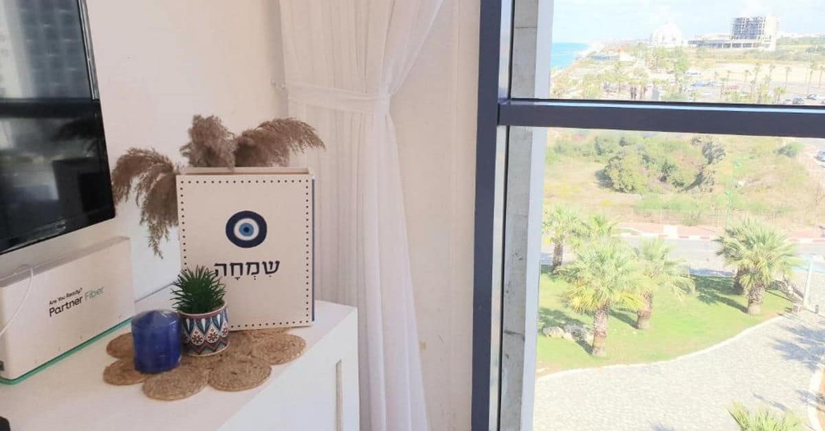 סוויטת מיקונוס