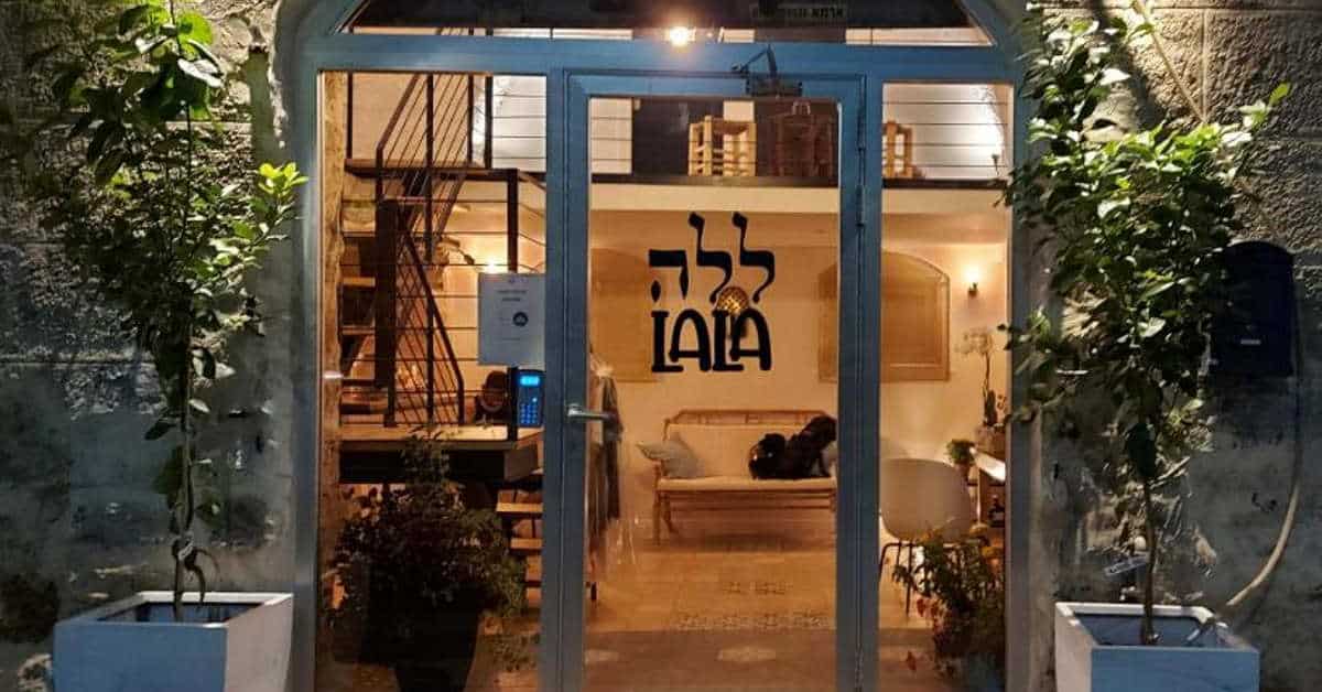ללה מלון בוטיק תל אביב