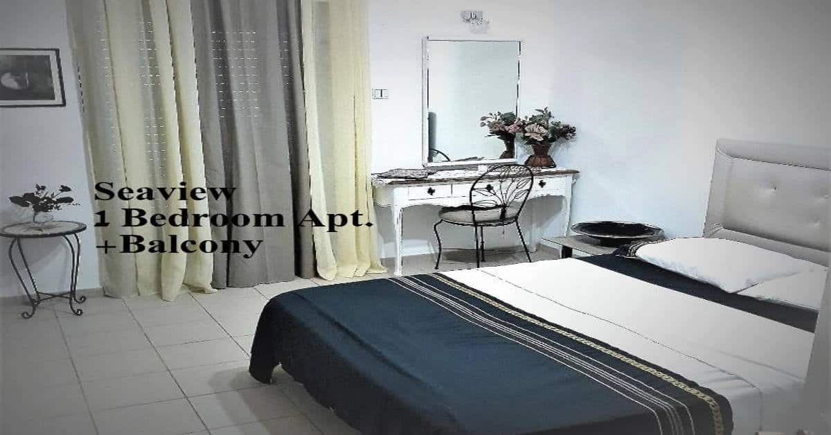 המקום של חנה - מיקום נהדר, יחידות אירוח באילת