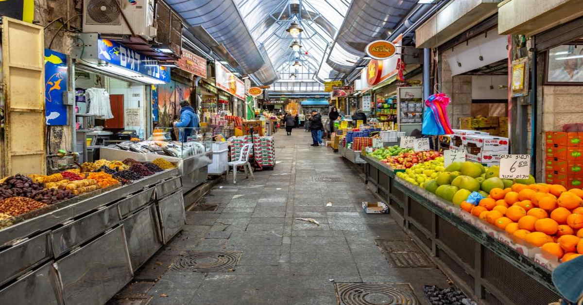 מלון איביס סטיילס ירושלים