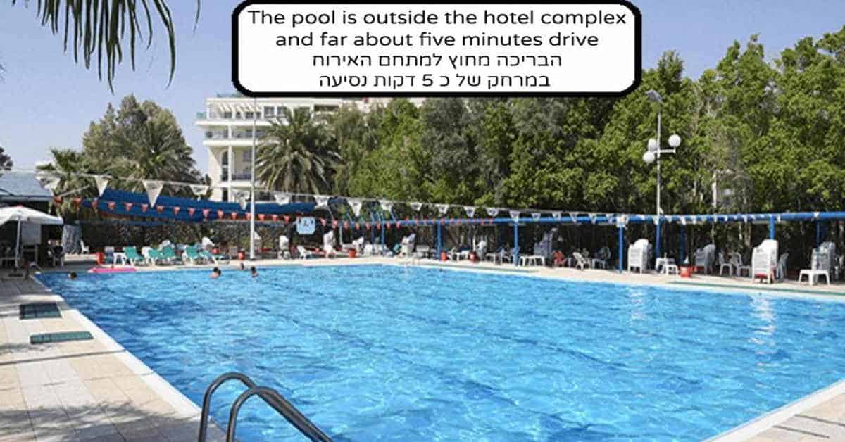 בית הארחה מלי בוטיק כפרי באילת
