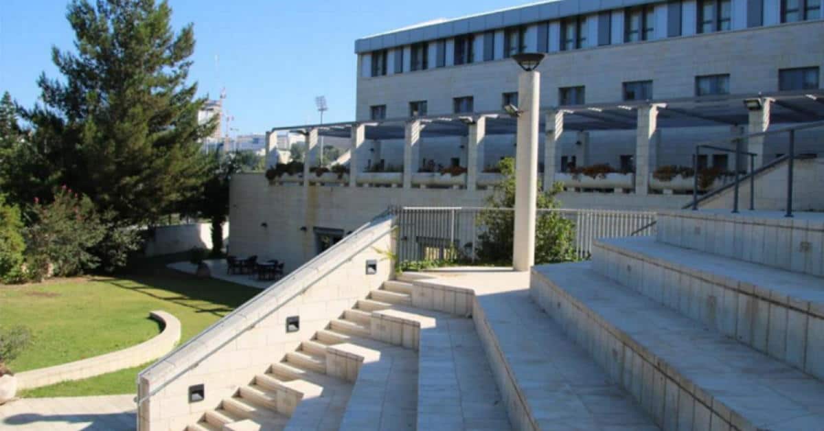 אכסניית אנ"א רבין ירושלים