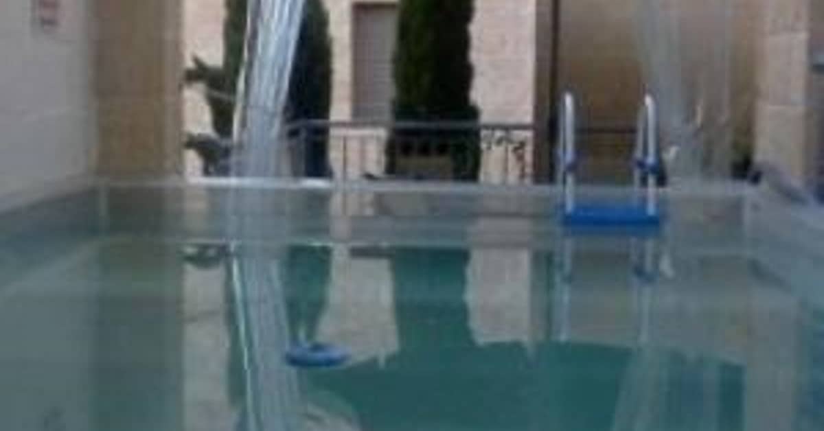 הולילנד אפרטמנטס ירושלים