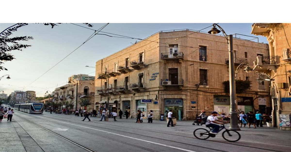 מלון קפלן ירושלים