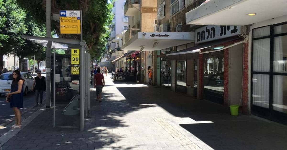 מלון דיזנגוף 208