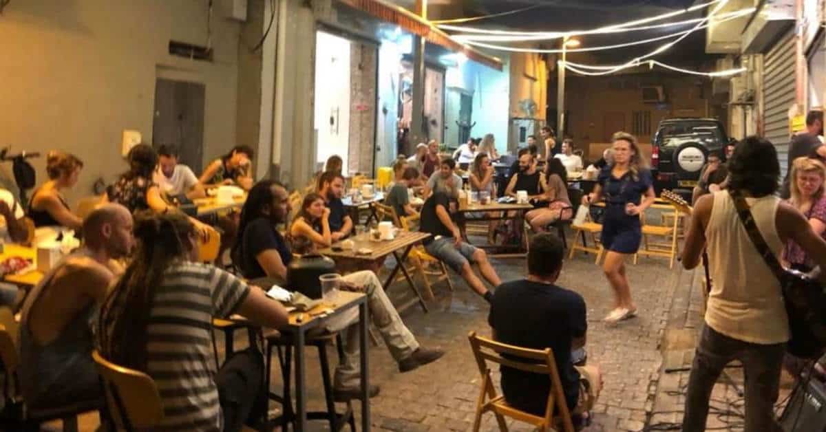 אכסניית פפו הוסטל