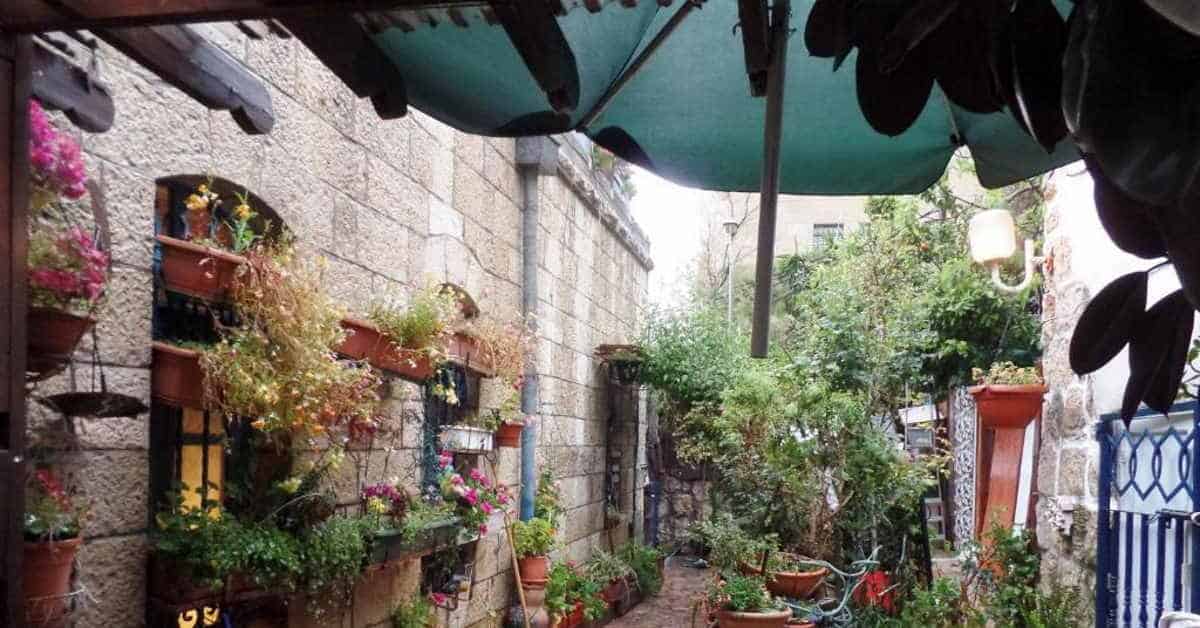 אירוח ביתי גינה נעימה ירושלים