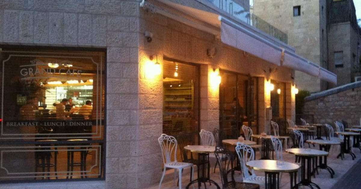 מלון דירות רפאל רזידנס ירושלים