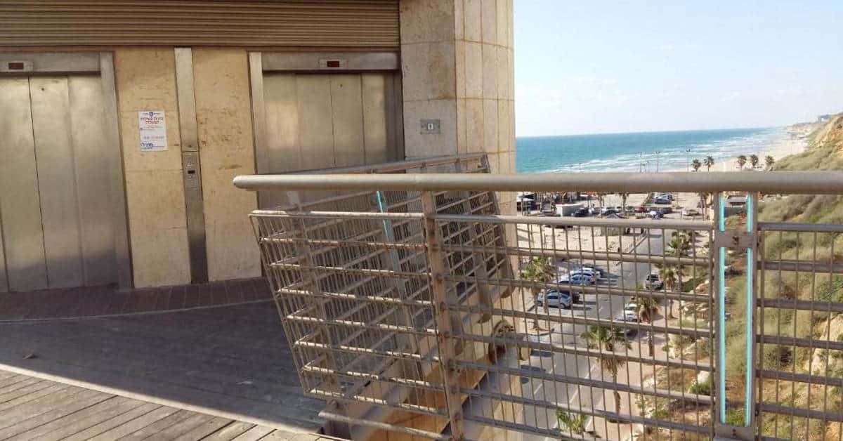 דירת לוסי נתניה