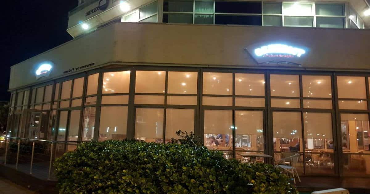 קווזי סטודיו לוקשרי הוטל