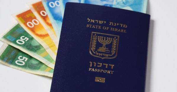 דרכון ישראלי