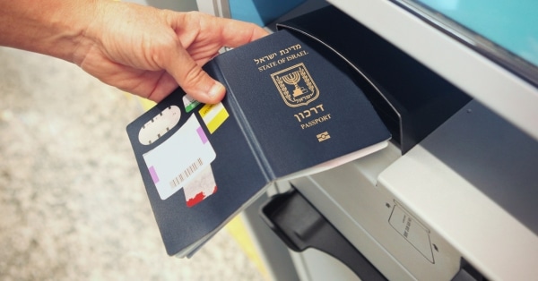 מעבר גבול דרכון ישראלי ביומטרי