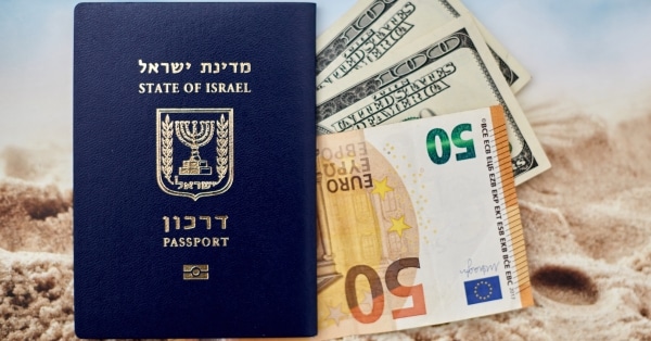 קונספט דרכון ישראלי ביומטרי