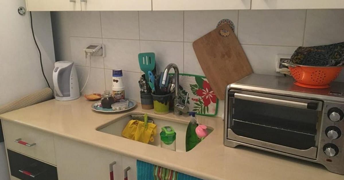 קומפטרבול סטודיו הרצליה