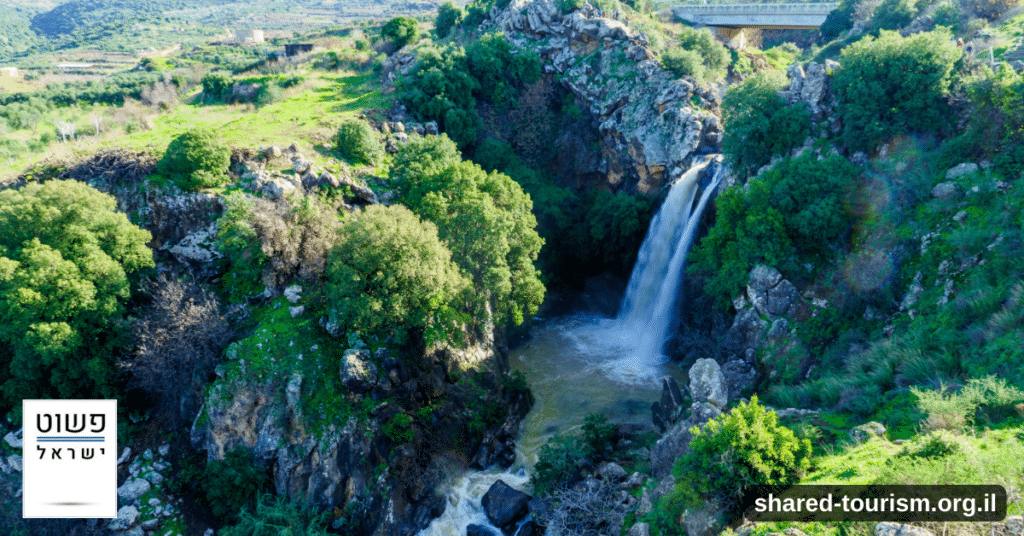 מפל סער – המפל התיירותי ביותר בגולן