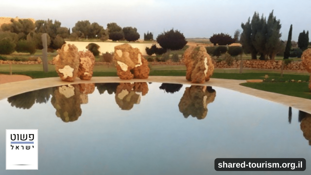 אתר ההנצחה לאסון המסוקים – לזכור את הנופלים